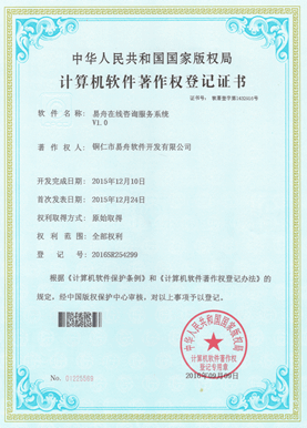 西青小程序制作公司