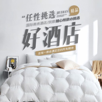 西青酒店民宿小程序商城制作