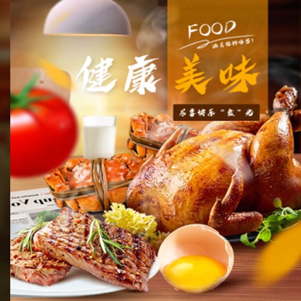 西青西式餐饮商城小程序制作