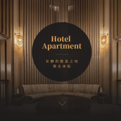 西青商务酒店小程序商城制作